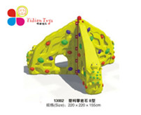 儿童滑梯专家,滑梯,淘气堡-上海怡健游乐-塑料攀岩石8型